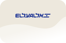 el-al-scent-logo-trans